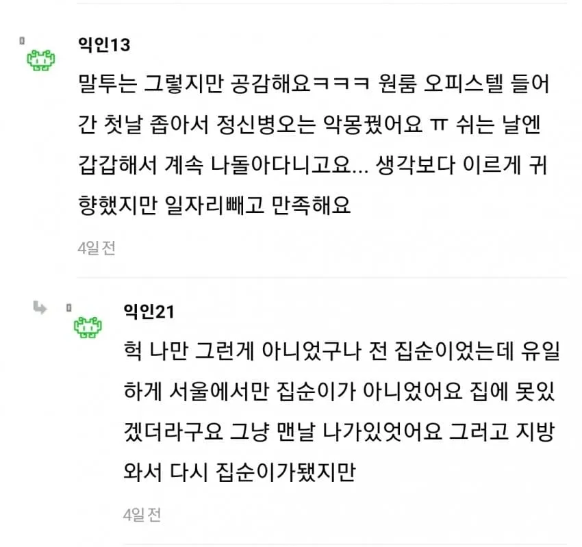 1ebec223e0dc2bae61abe9e74683726d3cd7a6cbef7488a794a36127feb286365716b682626b730aa899280aee015c32a2