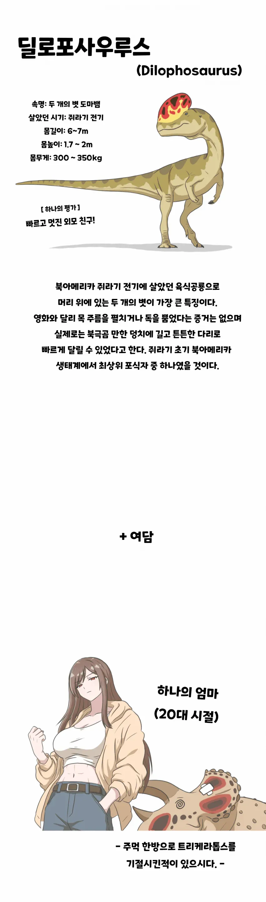 a04828ad072a782da9535b4ce29170b00c7386ab27f4f3af9a0a6ae60d8ed146620e9b159c