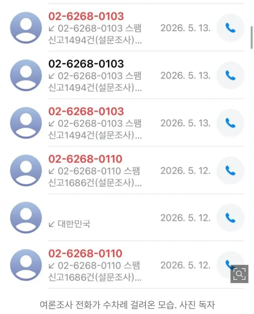 1ebec223e0dc2bae61abe9e74683726d31d6afcbee728ea194a46127feb28636f0de28ffb3d451ea1db4e841f95b614763