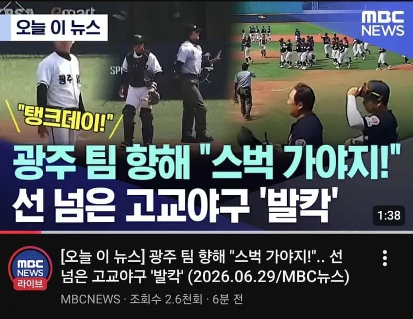 1ebec223e0dc2bae61abe9e74683726d32d6afcbee7d8fa292aa613df9b5bd2e8b21b76be047cab2eaab6ebecf92acc182d0