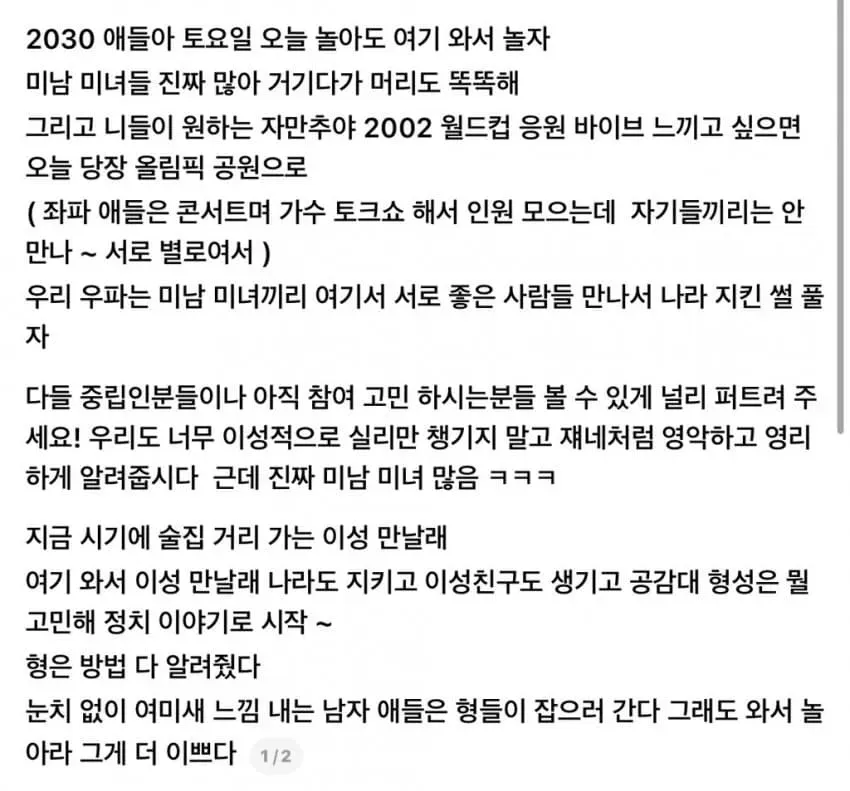 2bb2c223f3d72ab561b3d9f84481766b85bee24ac94973d69e51f452f1c63a88d868d9023a8898ead6736f1dbf6c4e