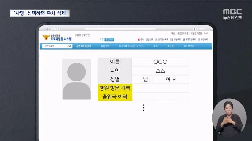 a0482c666e02c4e6e566163ed30964b18a49d0db5a7eb4d63031c8b220eac9a96f9d3e1d4be8a3fc5e10c49e365e0ec41c80404310581483e20e6a110b31f8939ca3c70e9b52ce86010b9132e7c257582a2341ab775831634637592b38237a4f559a4fc684bf9a0bcbf57e36d3d4fee6b51bddbb24be82535e93c9348970106f2c0c16b4f4058ab590a68712f859753a2983a9d6d84854b97d812747e4d95f64c8cfffb52a3cf90542db97d2d3d6f28e466af7f96cdc78a1b09287e6702687d2