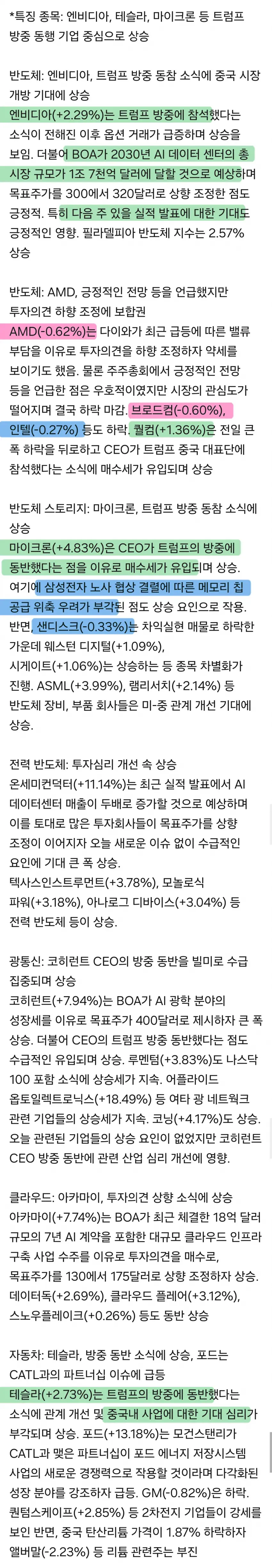 1ebec223e0dc2bae61abe9e74683726d31d5a2cbef7d8ea195a6612ff7ab8834cec9265d51c2d4c8ad3e4a58bfc62ed24a0b96575b
