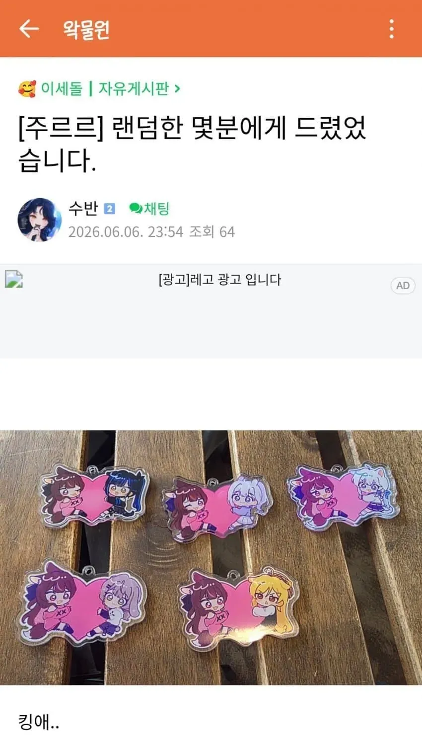 20b49430f1c73aa37cacd8bc06d4696f54b2229e88758ca399c9648e0f139bc6d98d731baebcbfcde2411db0ebb27f33998e052c36a39e4dda