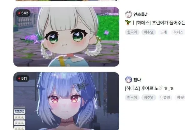 썸네일
