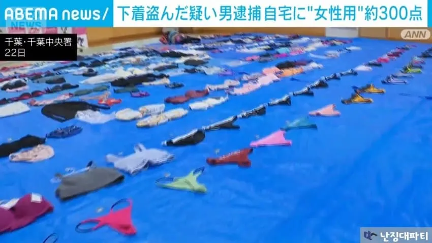 7cea8873b58161ff38ec84e540eea8c0b6187a7f7708591a451e2ca77b1a2936bd37d1825f928de36079fa8eee5d8e6f9469c3b4721ef12a94d3baef85032d4a2f8c54ab3d1dc2ac86eb5d333a76