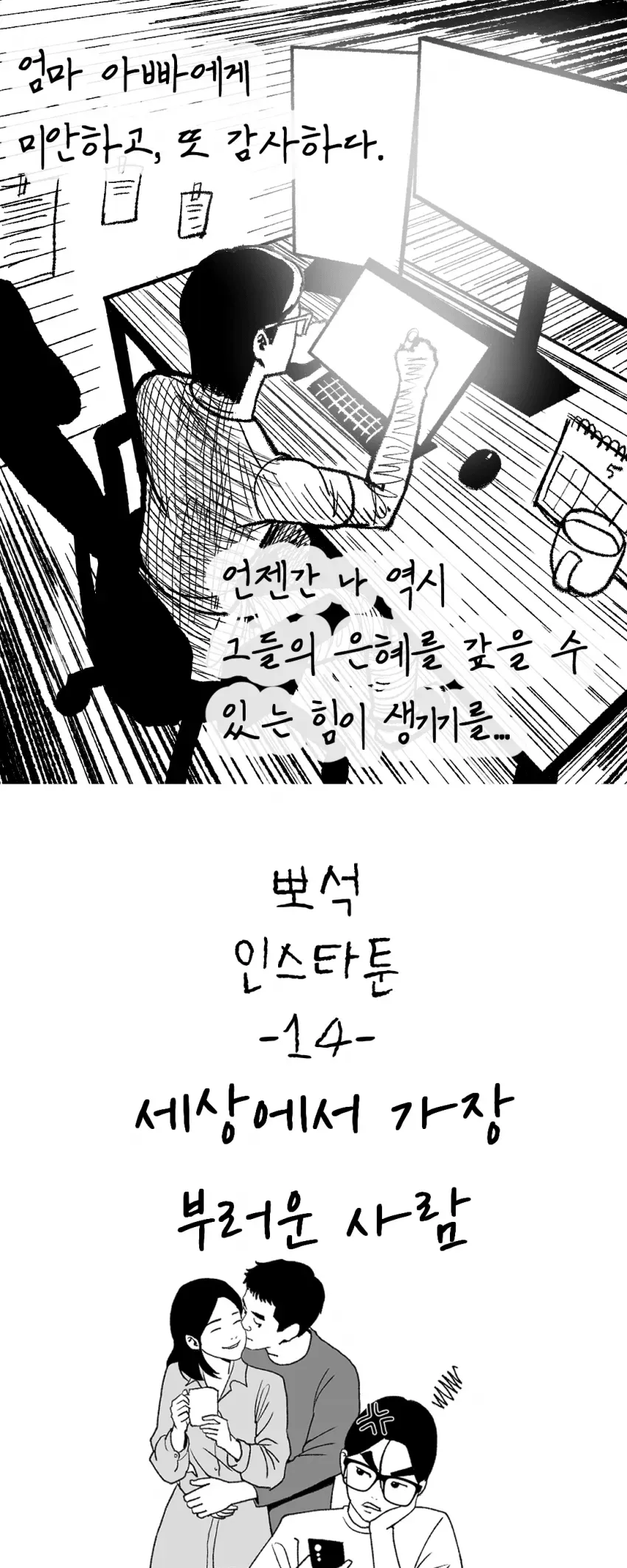 a76d30aa2403b3529a33227d5b8375732c60cc64777e6e16bc886d1b203272