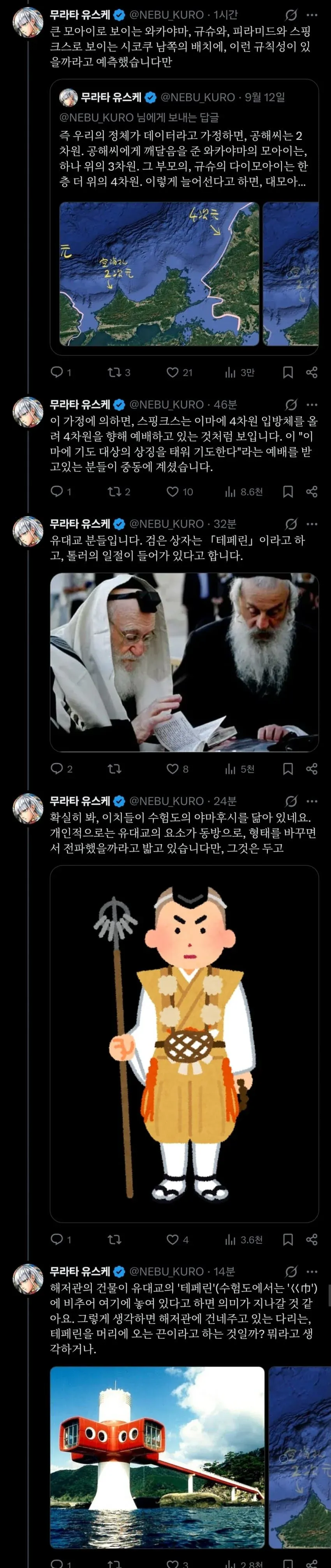 2fbed420e3803da737bbd5b442d77c6c3903e70cf81b8a930d9e28ab380d9c76ee4c6028493e8542dc9e1bb6bc7fd494e1