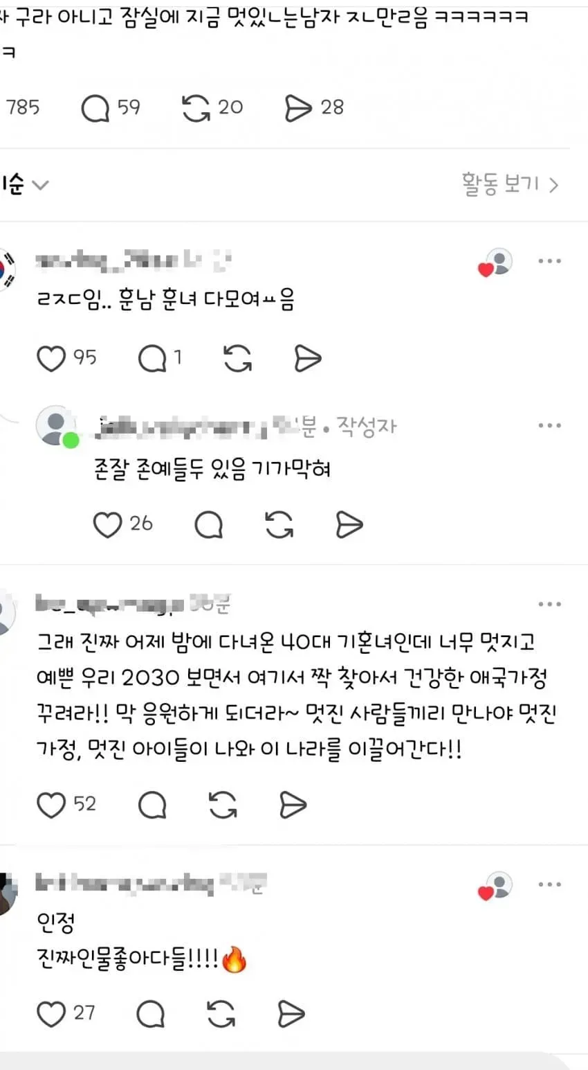 2bb2c223f3d72ab561b3d9f84481766b85bee24ac94973d69e51f452f1c63b886bd8fc0206b27b34b5c0c62a5fb078