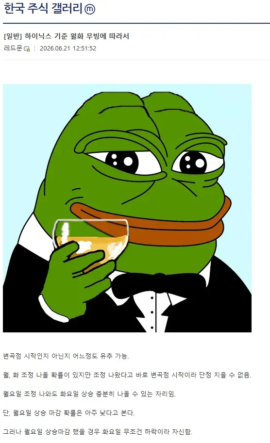 24b0d121e09c28a8699fe8b115ef046f5e4f919bac