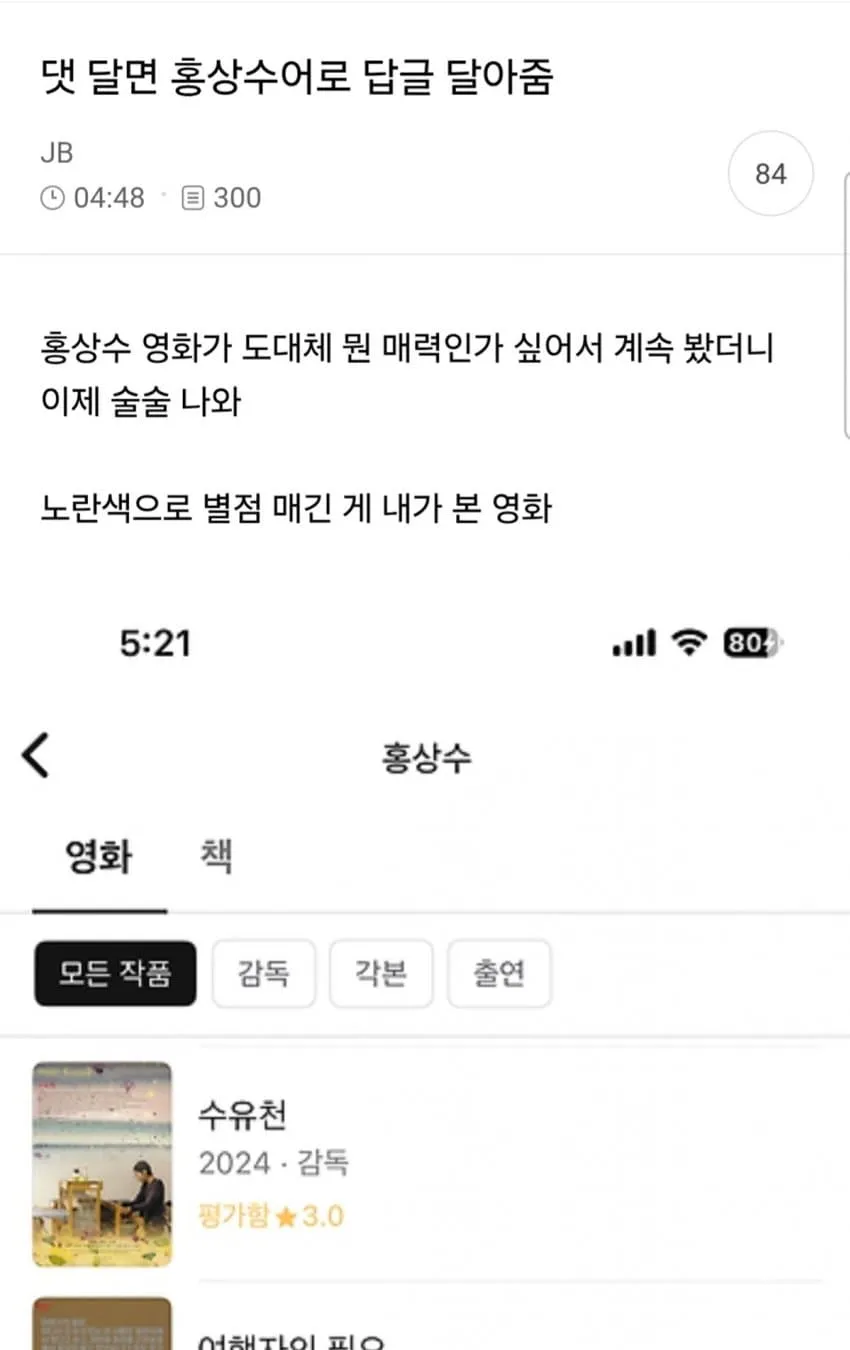 04b3c423f7dc3db251ed86e740817d6d16c6fdba347e90845e33046cd06ed922e5e3b8d0e09785f3b2f8f4