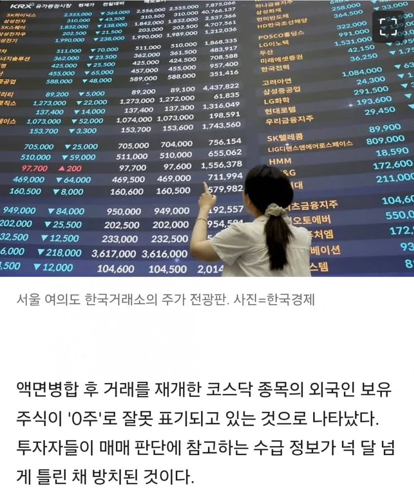 7ced8076b5806cf33dea98bf06d604030442b994fbeef4907712
