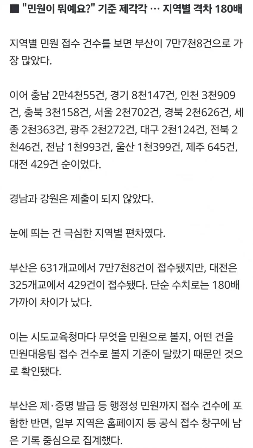 1ebec223e0dc2bae61abe9e74683726d32d5a0cbee728ba991a26127feb28636cd4ab85569f15b90a37825b3be70996f1c