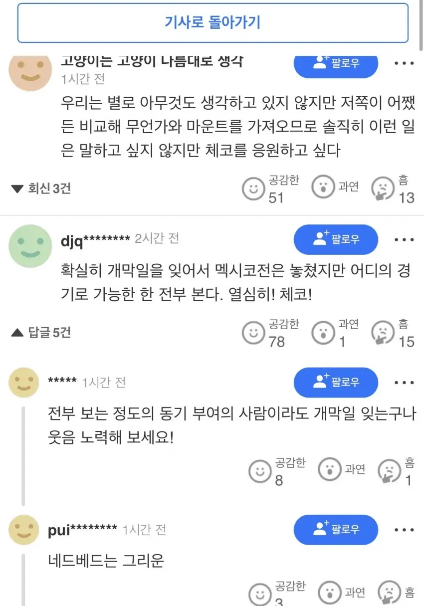 7cea8877b7866cfe3dea8fe3409f3433705f60588f5b6b5e70b7ff035a