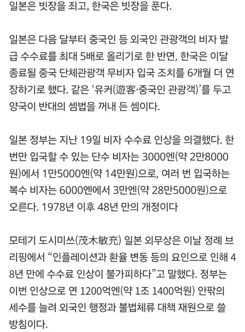 1ebec223e0dc2bae61abe9e74683726d32d6a3cbee728aa394ab6127feb28636ddea5e75d9e11bc6b733c5c68cdb850589