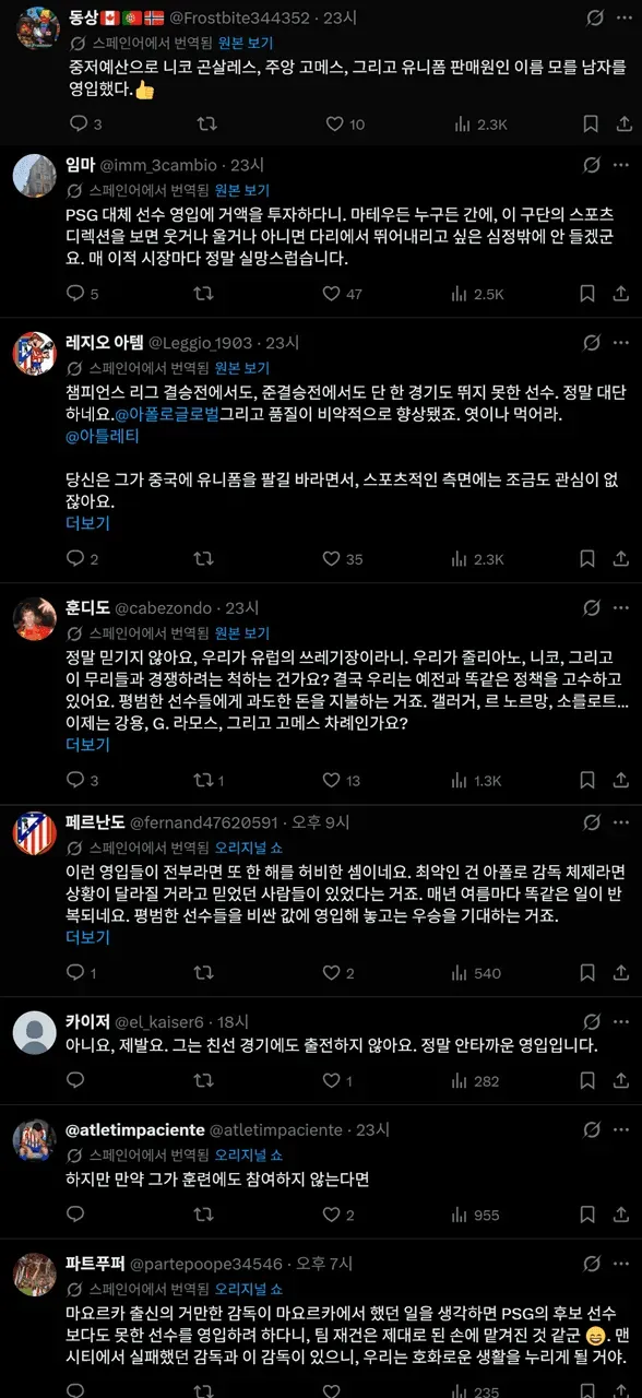 2bb2df32e7d334aa51b1d3a24f9c766d497f397e30a4fbb0e99ec462220d1dd0a29872086fe9ab358271bd91858354aee2bc5983566273c7