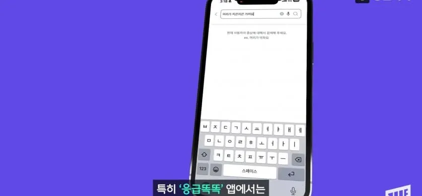 1ebec223e0dc2bae61abe9e74683726d3dd6a5cbef7d8ba192a1613df9b5bd2e0bebc23f318653bdcb66c21eaa65b05c85f3