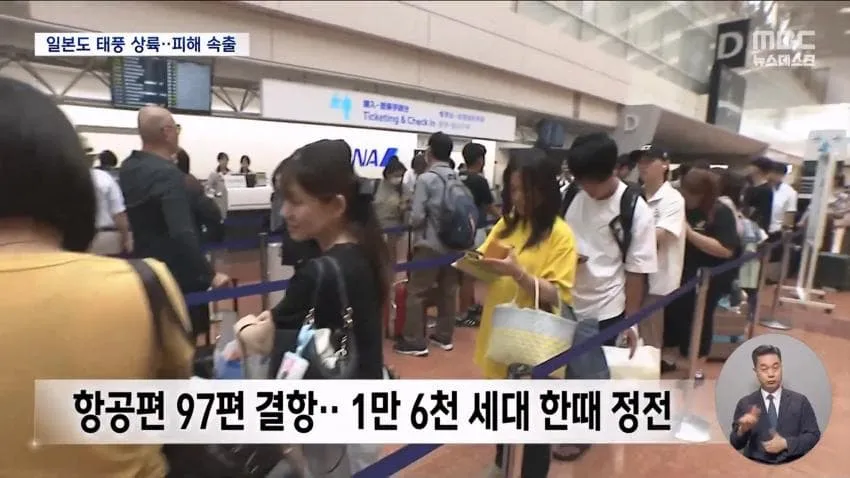 a0482c666e02c4e6e566163ed30964b18a49d0db5a7eb4d63031c8b220eac9a96f9d3e1d4be9bec5582df155445dafc38d1b8e8129d45df7bb4616713350712c56ca1a635c481c1fc3b4c7f5eebe53ba39f5daf6bd6df168696d40fd2f6cba986c6c741b382b2290925e7a32bbd36e84a1b0e048a36d98dba9a4ee75c23ca1fb21d05172f049fc02088099f917eed572f2472e639270430a045b77ca72505899498246d6de1cc3e44929f4ea7c9665446b6d5707740918f1752fc31941b60b5bdefed3808601be084b858312