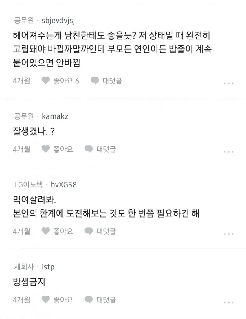 1ebec223e0dc2bae61abe9e74683726d32d4afcbed758ea295aa6106faa9873f198a02a6b248f45a679ebb033eebf0e5