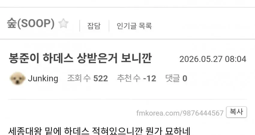 썸네일