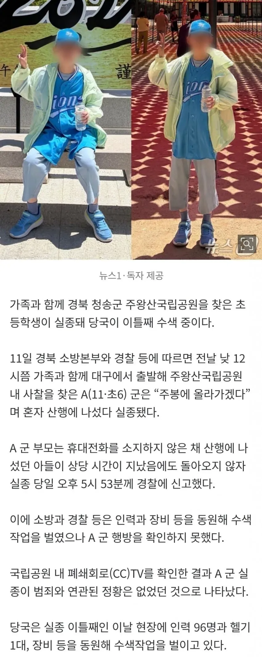 1ebec223e0dc2bae61abe9e74683726d31d5a7cbee7488a790a76127feb2863606707b89af4134496a245b31ba4d33a26af0