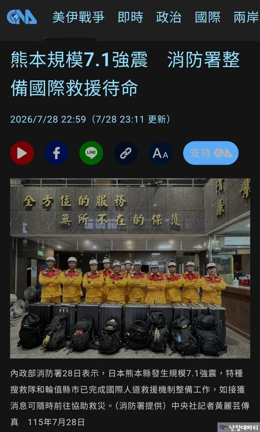 39bcd931e4dc75f43eed80e54e8074700f22da2988d41bd195b44c255ae6c60c3d40e8524a60a4a22e58
