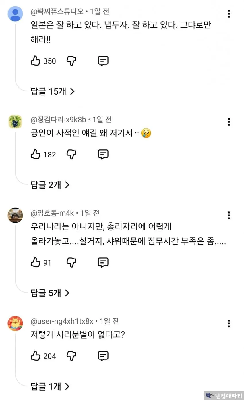 7cea8974b48b68f73feb83ed42ee173e13aa5b44c1014226032e9db4a8b9103bc756ae20274a7a8ed68c6ee38306b44bde6f1f350f3ac332