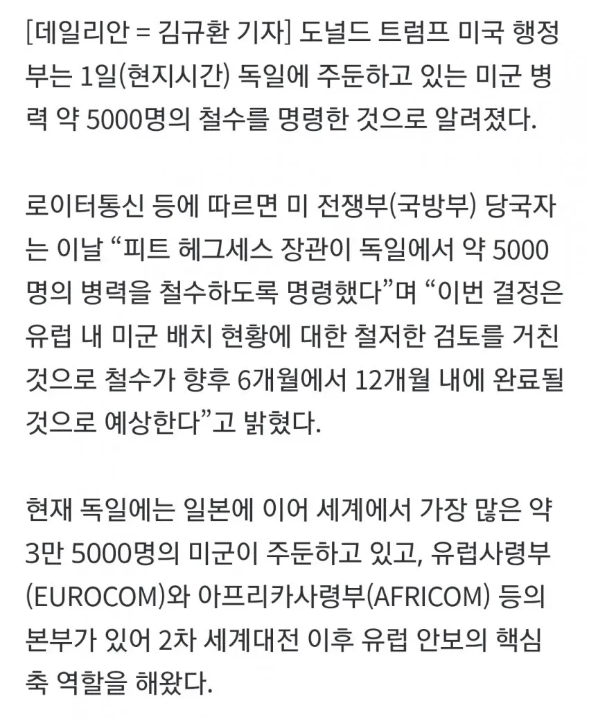 1ebec223e0dc2bae61abe9e74683726d31d4a4b9ef728fa190a16127feb28636d8d9d85471b15675884fc71f251132623a