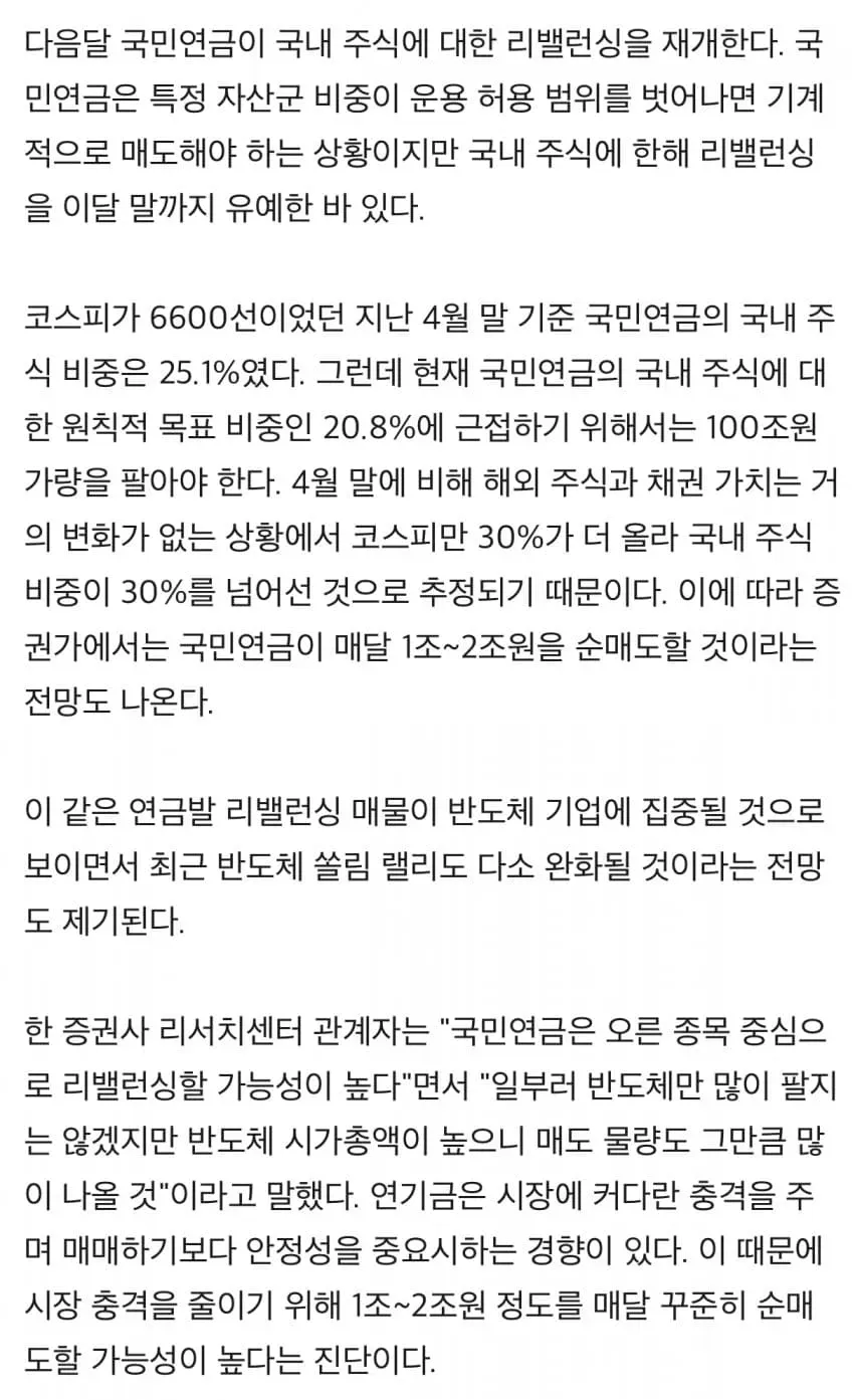 7a99f47fb08a6efe239bf2e4419c706d1314f593274cf11c8a648f7cac220df063e8fd021bf21ebec167ded391845b7d53ab43a2