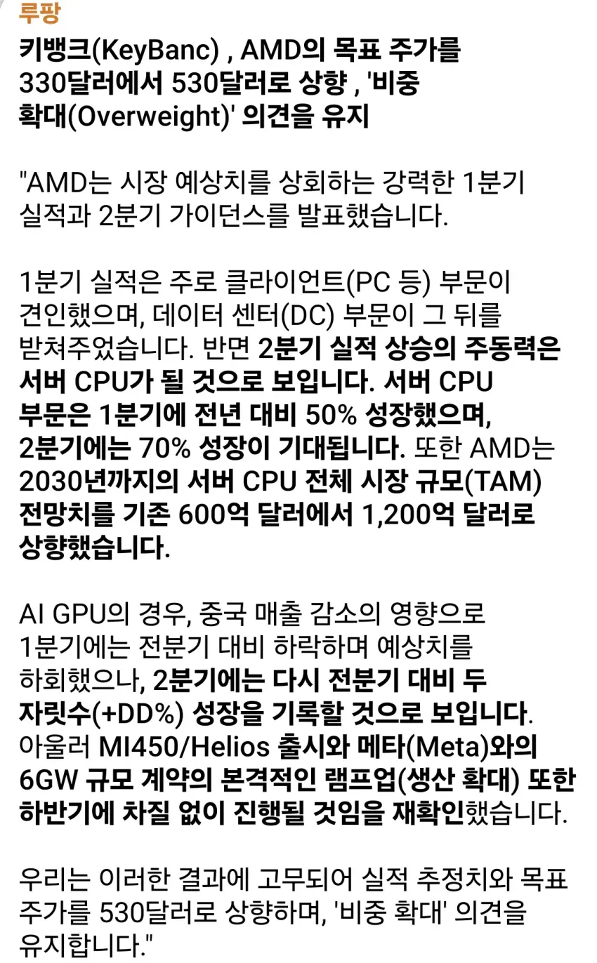 1ebec223e0dc2bae61abe9e74683726d31d4a1cbee758aa593a26130f3ac8c3c6e3f2f38db2cb2116742d7200d040967cc8554