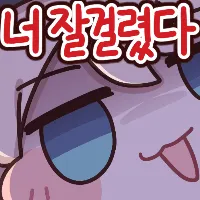 ์๊ฑธ๋ ธ