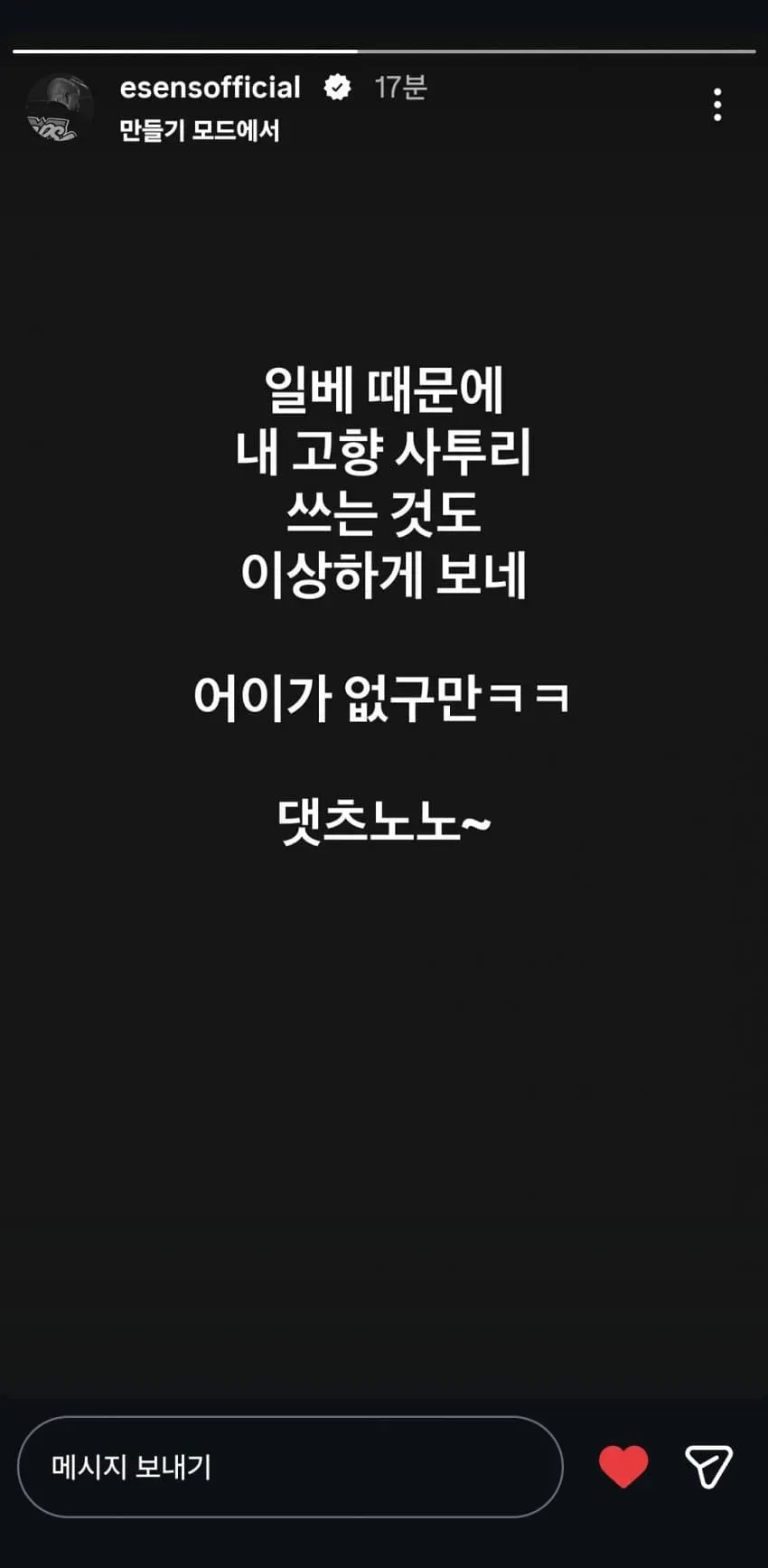 1ebec223e0dc2bae61abe9e74683726d33d4afcbef758fa691ab612df8b39d3aa5c4241721e9802cd386d1fd09c11da600875f34