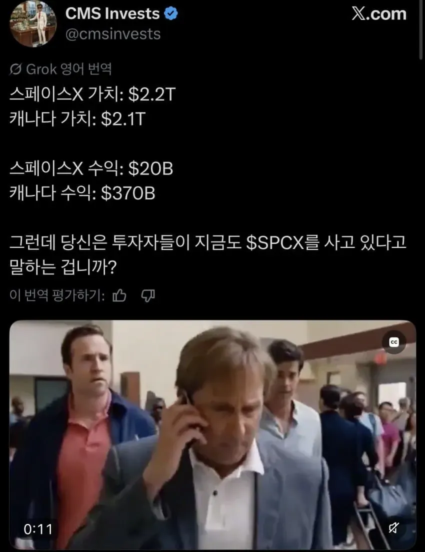7aeb8807bd856883239a8ee7359c706d36ea0f90705dafc7a4de10a873fd233e04eb9026c28d8bb14b5285abcbed3fd643907a48
