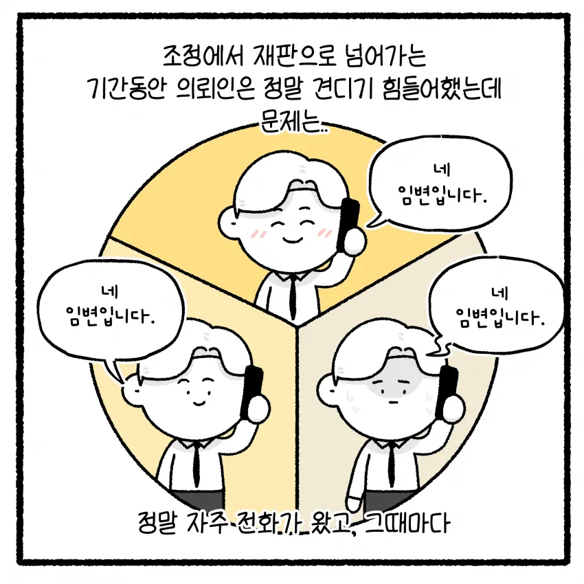 06bcdb27eae639aa658084e5448774656f971a70f8dc66699db1f15b8bcd6d4e00edb3aad561b3b58651315eaac97d