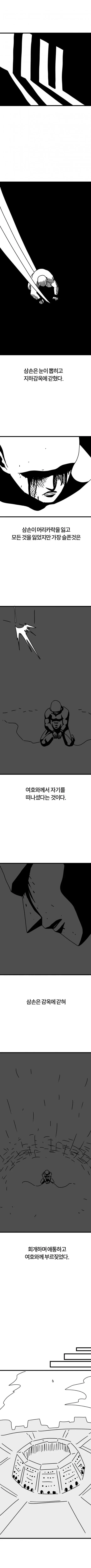 7ced9e2cf5d518986abce89547887d6e02721b
