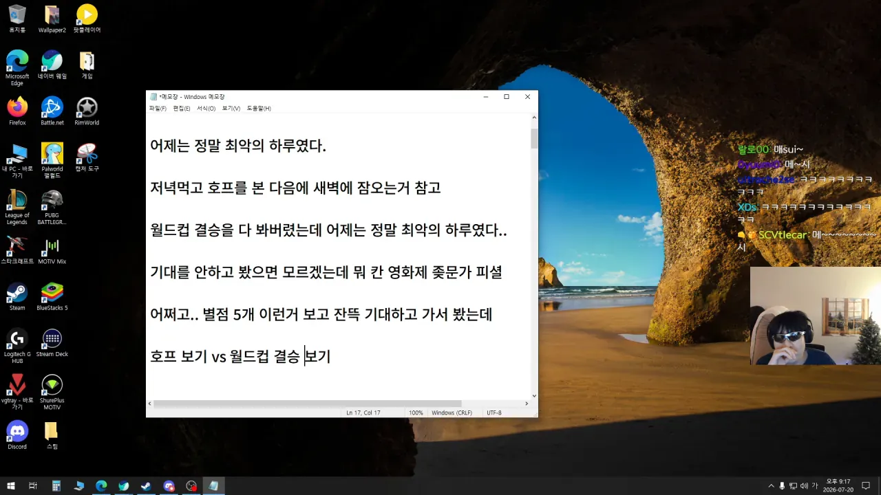 썸네일