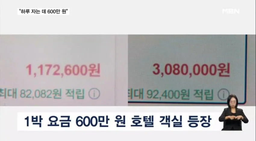 1ebec223e0dc2bae61abe9e74683726d3cd6a0cbee768fa391aa612ad796ac09b0fc8400e8767e00fd460ebb2b40c81d