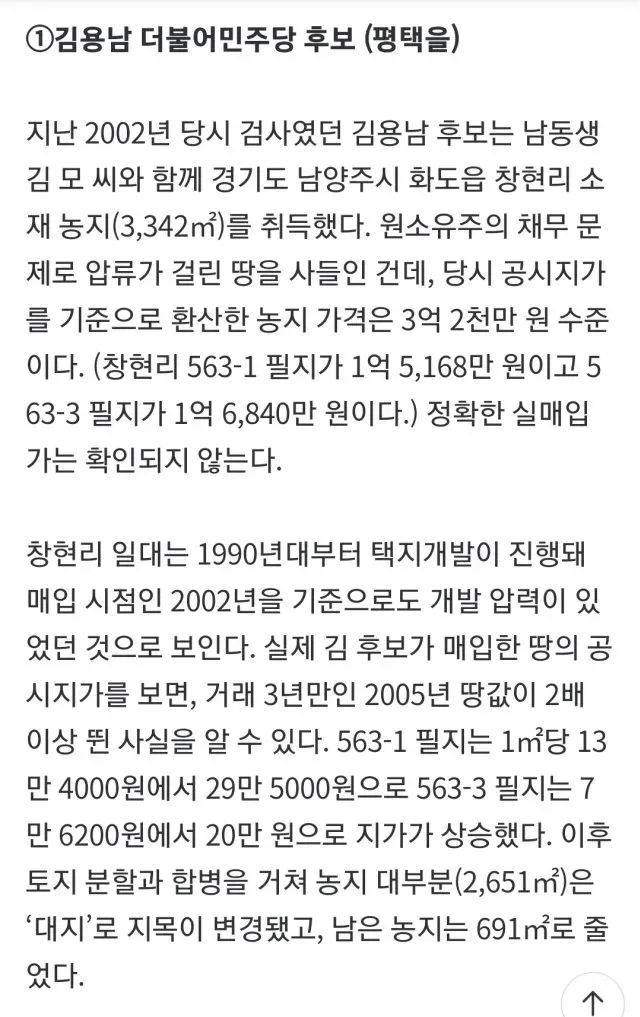1ebec223e0dc2bae61abe9e74683726d31d6aecbef778fa690aa612ad796ac0997a925ef32e2758366fdac3ff25221b1