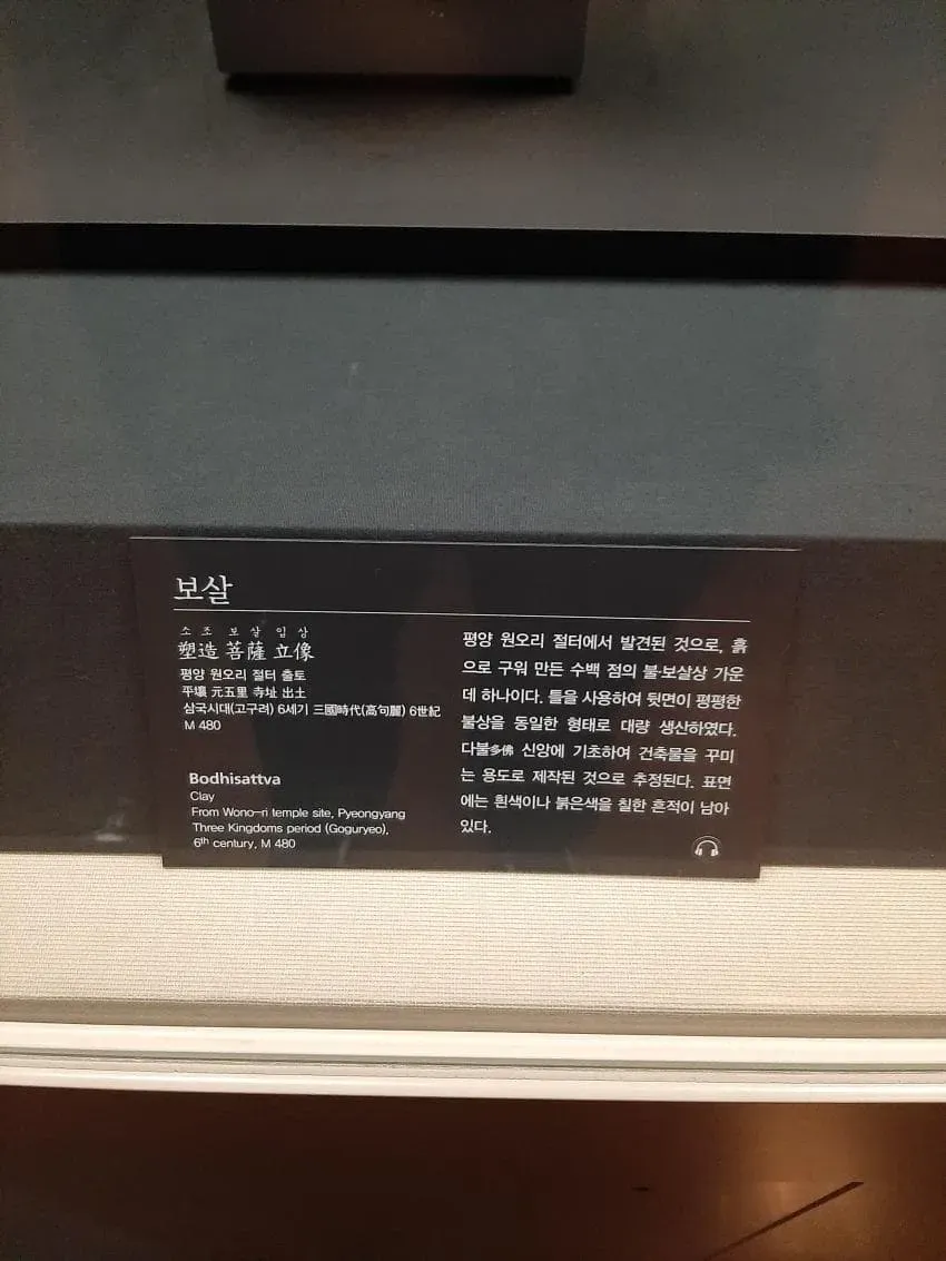 7fed8270b58768f251ee85e0458471731b23b3131b671dae118d032ee985bcdf