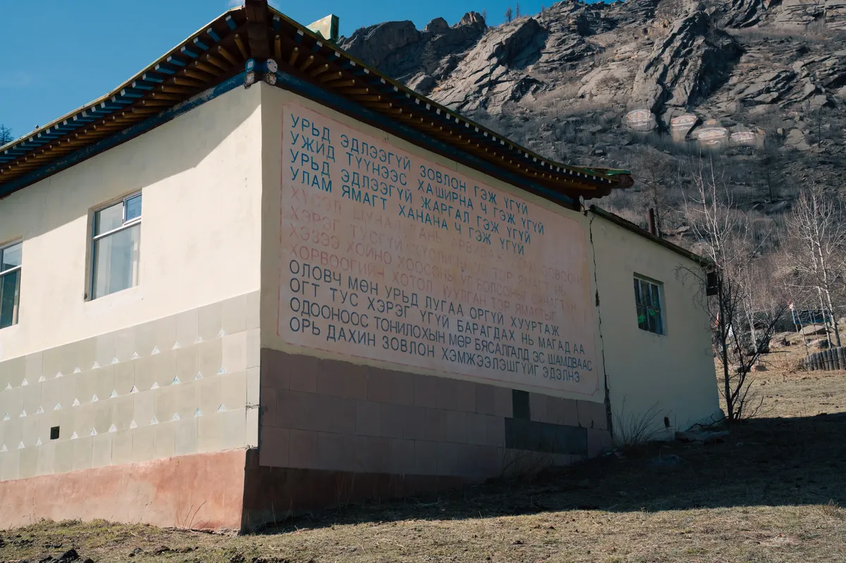 098ef376b68469fe20a8d3b706f11a39b849a98c97dabf3f9688