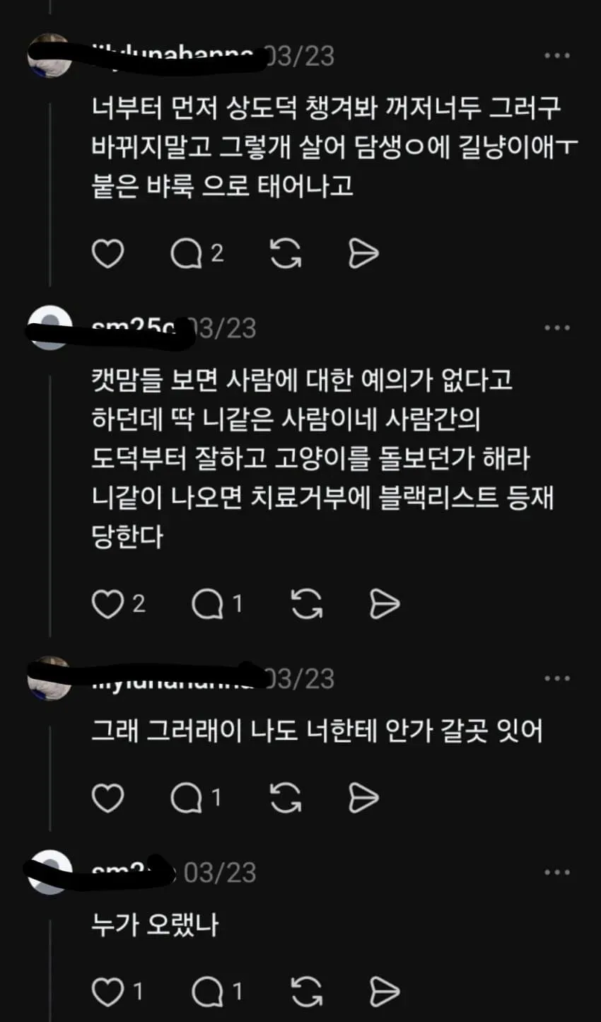 28b9d932da836ff136ef83e64386746b395e83bd8abbfbec7e2799310fed5d44804d