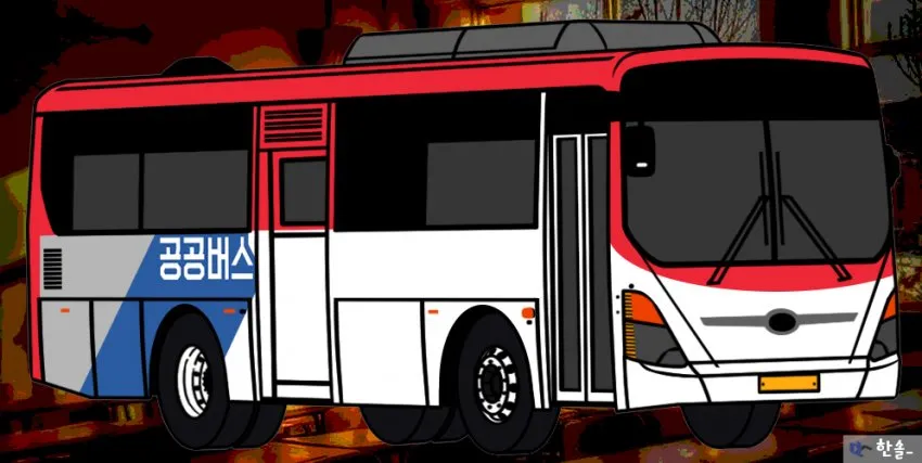 a04534ad0932b4589e34394c9a01ec7d14bbb36c5c9c748abda348b121b815f48708d0acbd2f5371e9c914e7d2490cbe7ac0793e4cb931d3fe1058937c052c68f37b36d1a7ff661e7f7a9aacf9d4e86cbc6d3118