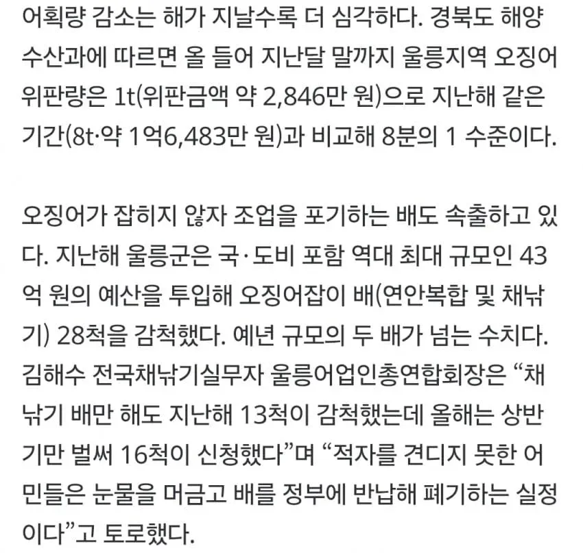 1ebec223e0dc2bae61abe9e74683726d32d5a1cbee758ea795a06127feb286365d287c070044e13811a9629c307062fc87