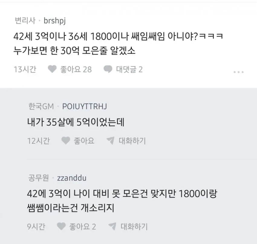 1ebec223e0dc2bae61abe9e74683726d32d6a4cbee758ba595a26106faa9873f6e057658059bcc01d60549a51afec6be