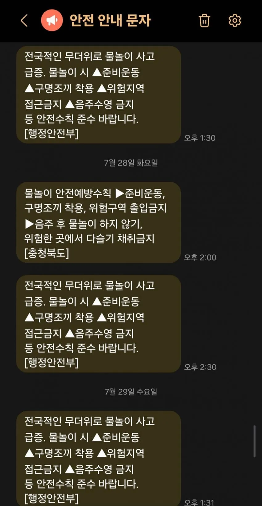 1ebec223e0dc2bae61abe9e74683726d33d6afcbee7689a192a36129f3b39a3a72af35f7a172c51203a8873599197ca98481dc