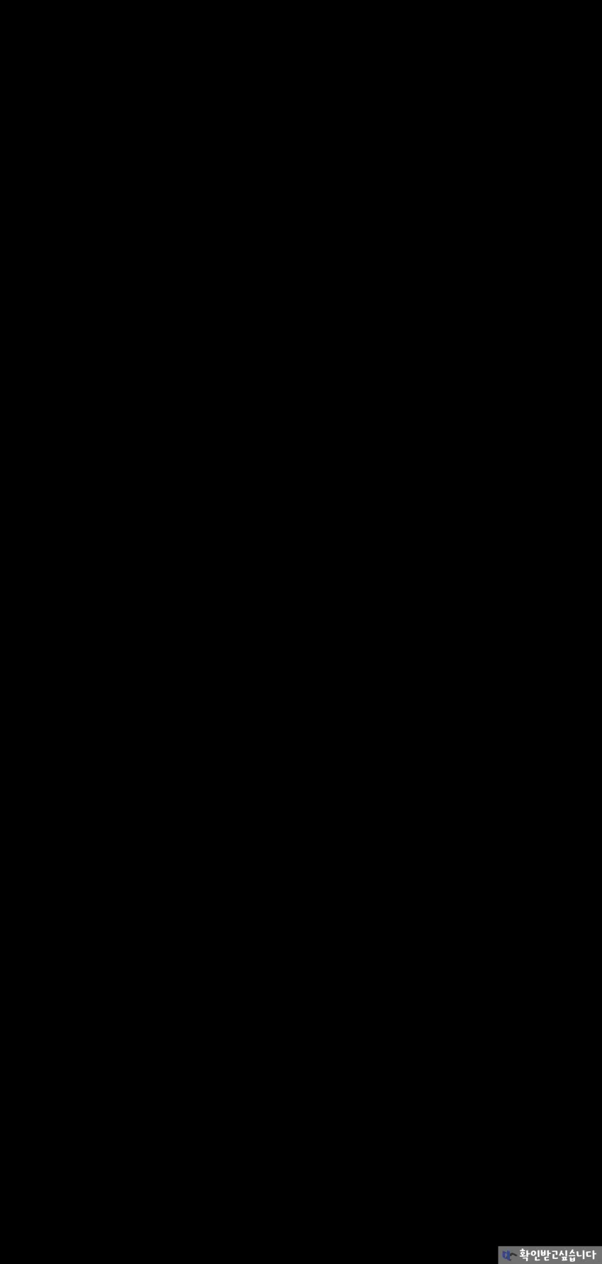 75f3c028e2f206a26d81f6e74283736f2d