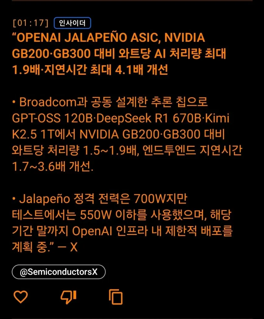 7ced8076b5826bf13bef98bf06d60403ffeda1c87571060a5615