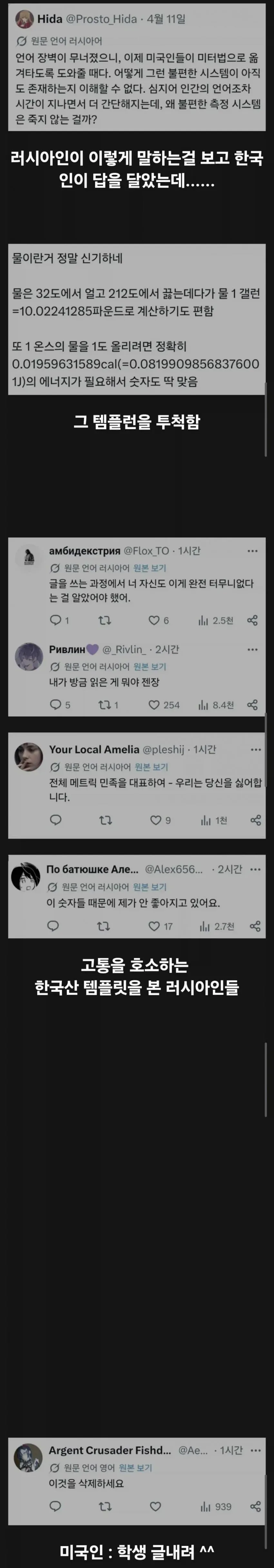 24b1df30e0d336af63bedaf84481766b546fa60725180ce71cdc328e58ed4778e6992b16b0d34e85aa184b18e5ac583c4c6c2b41575e6ab6e3