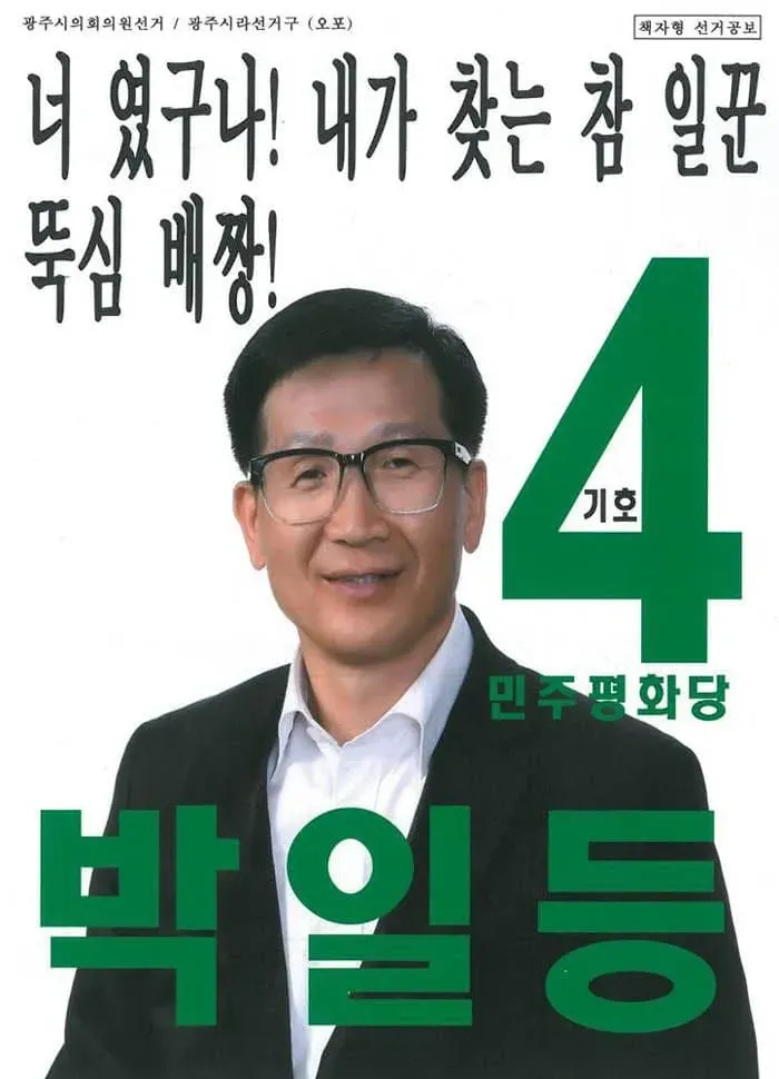 7bebd423b4816ea33fbe81e61787716871557ad7212bf735076963627cb5ab2f968c87bba7e5d31100bbf44d4a3bd6