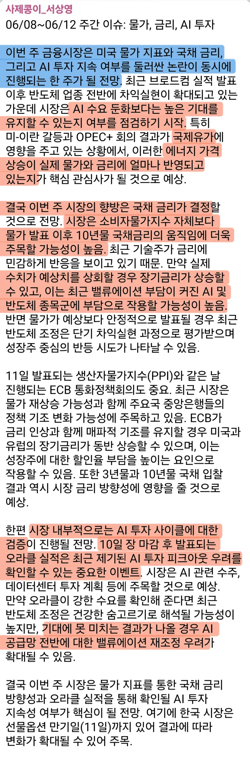 1ebec223e0dc2bae61abe9e74683726d32d4aecbef7d88a193a16130f3ac8c3c1938153a156aa8203eb8a8a6f46a9d602ca17ec2